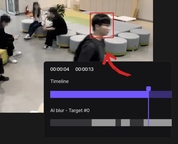 easy to use blur
